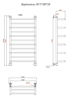 Водяной полотенцесушитель Тругор Вертикаль НП П с полкой 100x50см хром Вертикаль/нп10050П